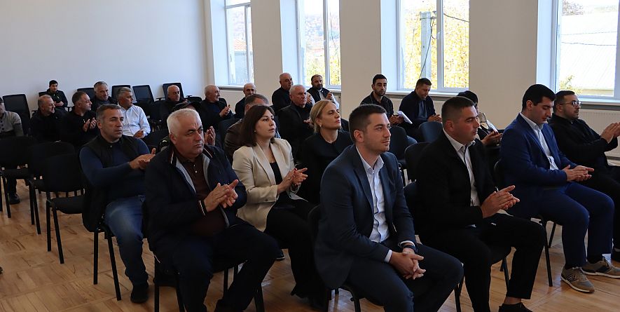 თიანეთის მუნიციპალიტეტის მერია