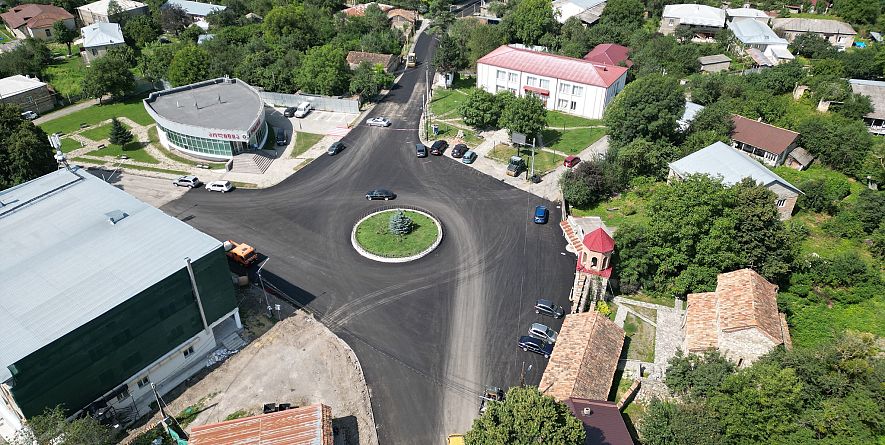 თიანეთის მუნიციპალიტეტის მერია