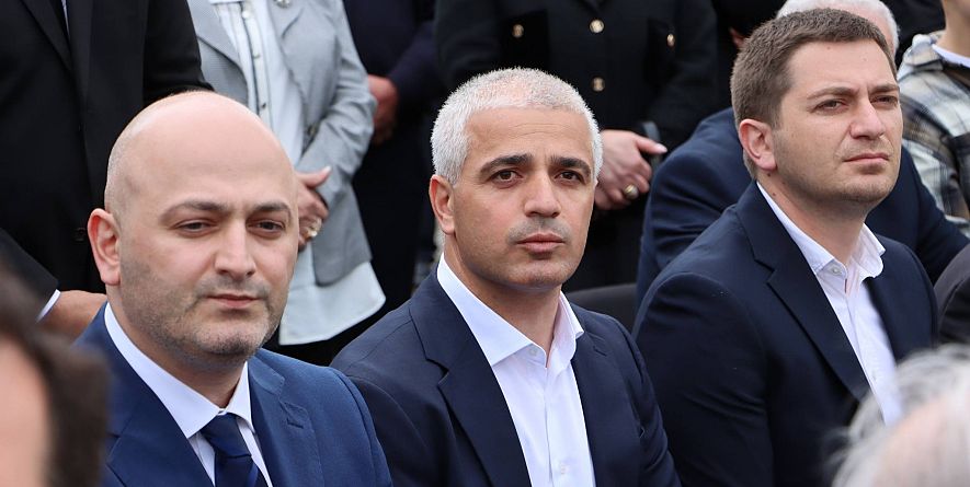 თიანეთის მუნიციპალიტეტის მერია