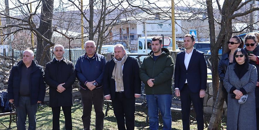 თიანეთის მუნიციპალიტეტის მერია