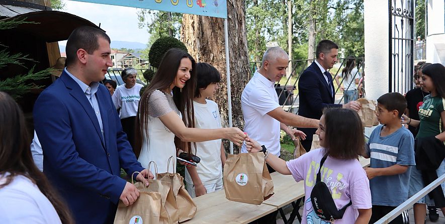 თიანეთის მუნიციპალიტეტის მერია